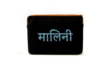 Personalized Laptop Sleeve